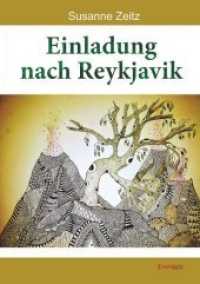 Einladung nach Reykjavik : Roman （2020. 136 S. 21 cm）