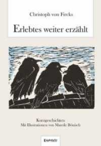 Erlebtes weiter erzählt （2020. 112 S. sw. Abb. 21 cm）