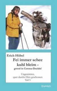 Fei immer schee kuhl bleim - grood in Corona-Dseidn! : Ungereimtes, quer durchs Hirn geschossen, Teil 5 （2020. 140 S. 19 cm）