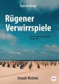 Rügener Verwirrspiele : Kommissarin Burmeisters siebter Fall (Kommissarin Burmeister 7) （2022. 416 S.）