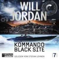Ryan Drake - Kommando Black Site, 1 Audio-CD, MP3 : 977 Min.. Lesung.Ungekürzte Ausgabe (Ryan Drake 7) （2020. 12.4 x 14.2 cm）