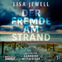 Der Fremde am Strand, Audio-CD, MP3 : 637 Min.. Lesung.Ungekürzte Ausgabe （2022. 12.4 x 14.2 cm）
