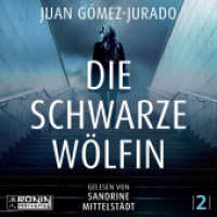 Die schwarze Wölfin : 673 Min.. Lesung.Ungekürzte Ausgabe (Antonia Scott / Die rote Königin / LA TRILOGÍA REINA ROJA 2) （2023. 12.4 x 14.2 cm）