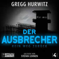 Der Ausbrecher : Kein Weg zurück. 1024 Min.. Lesung.Ungekürzte Ausgabe (Tim Rackley 4) （2023. 12.4 x 14.2 cm）
