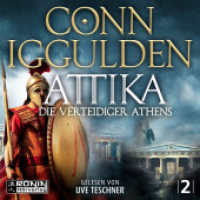 Attika. Die Verteidiger Athens : 757 Min.. Lesung.Ungekürzte Ausgabe (Attika 2) （2024. 12.4 x 14.2 cm）
