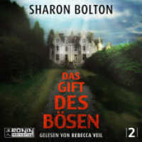 Das Gift des Bösen : 829 Min.. Lesung.Ungekürzte Ausgabe (Florence Lovelady 2) （2023. 12.4 x 14.2 cm）