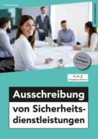 Ausschreibung von Sicherheitsdienstleistungen （2020. 63 S. 29.7 cm）