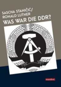 Was war die DDR? (Geschichte des Widerstands) （Erste Auflage. 2018. 40 S. 21 cm）