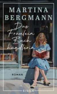 Das Fräulein Buchhändlerin : Roman | Die Geschichte einer mutigen Frau vor der Kulisse der Sechzigerjahre I »Dieses Buch hat ganz viel Humor und einen stillen Witz.« Christine Westermann über »Mein Leben mit Martha&la （Auflage. 2025. 256 S. 210.00 mm）