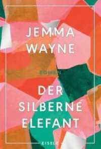 Der silberne Elefant : Roman | Ein berührender Roman über drei Frauenschicksale und ihre unwahrscheinliche Freundschaft （Auflage. 2022. 432 S. 187.00 mm）