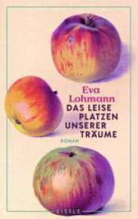 Das leise Platzen unserer Träume : Roman | Roman | Ein authentischer Roman über Liebe, Mutterschaft und das Neuerfinden von Lebensträumen »Wie ein Gespräch mit der besten Freundin.« Süddeutsche Zeitung （3. Aufl. 2023. 224 S. 210.00 mm）