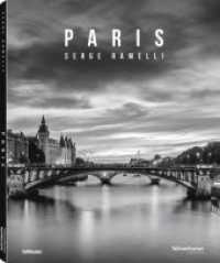 Paris， Small Flexicover Edition