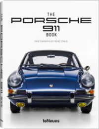 The Porsche 911 Book （New）
