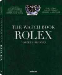 The Watch Book Rolex （EXP NEW MU）