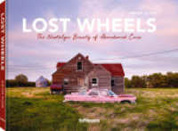 Lost Wheels，  English Version