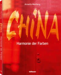 China （2021. 176 S. 287 Farbabb. 300 mm）