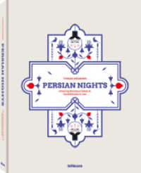 Persian Nights : Amazing Boutique Hotels & Guest Houses in Iran