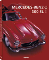 IconiCars Mercedes-Benz 300 SL (Iconicars)