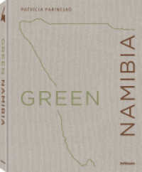 Green Namibia (Green) （2023. 240 S. 310 Farbfotos. 30 cm）