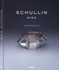 Schullin : Tradition Reinvented （2023. 224 S. ca. 350 Farb- und Schwarz-Weiß-Fotografien. 27.5 x）