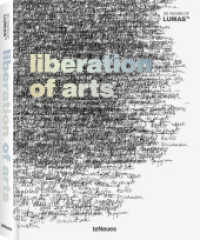 Liberation of Arts : 20 Years of Lumas