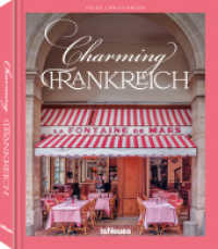 Charming Frankreich (Charming) （2025. 208 S. ca. 180 Farbfotografien. 24 cm）