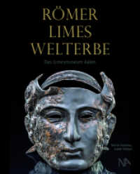 RÖMER - LIMES - WELTERBE : Das Limesmuseum Aalen