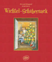 Wichtel-Schabernack (Adventskalender) （2019. 96 S. 268 mm）