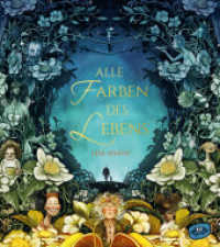 Alle Farben des Lebens （2020. 192 S. 26.5 cm）