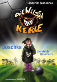 Die Wilden Kerle - Joschka, die siebte Kavallerie (Band 9) : »Die wilden Kerle« DWK Bd. 9 (Die wilden Kerle 9) （2023. 160 S. 77 Abb. 21.6 cm）