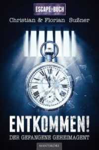 Entkommen! Der gefangene Geheimagent (Entkommen! - Das Escape-Buch) （Erstauflage. 2020. 80 S. 20.5 cm）
