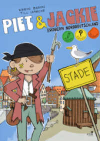 Piet und Jackie erobern Stade （2024. 28 S. 29.7 cm）