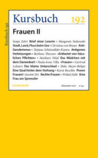 Kursbuch 192 : Frauen II (Kursbuch 192) （2. Aufl. 2017. 200 S. m. Abb. 22.5 cm）