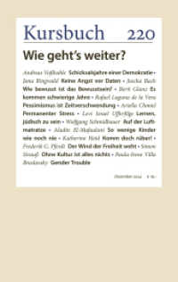 Kursbuch 220 : Wie geht's weiter? （2024）