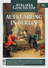 Berliner Geschichte - Zeitschrift für Geschichte und Kultur : Aufklärung in Berlin (Berliner Geschichte 40) （2025. 50 S. zahlreiche Abbildungen. 29.7 cm）
