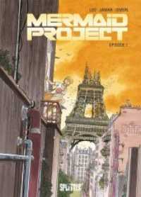 Mermaid Project. Episode.1 Episode.1 (Mermaid Project .1) （2018. 48 S. Farb. Comics. 323 mm）