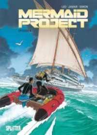 Mermaid Project Episode.4 (Mermaid Project 4) （2019. 48 S. durchgehend farbiges Comicalbum. 32 cm）