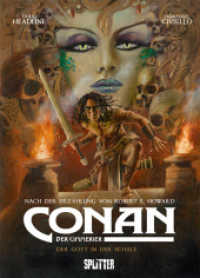 Conan der Cimmerier: Der Gott in der Schale (Conan der Cimmerier 11) （1. Aufl. 2021. 64 S. komplett farbiges Comicalbum. 32.3 cm）