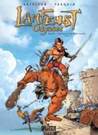 Lanfeust Odyssee - Das blau-goldene Rätsel. Tl.1 Tl.1 (Lanfeust Odyssee .1) （1. Aufl. 2019. 72 S. komplett farbiges Comicalbum. 326 mm）