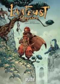 Lanfeust Odyssee - Tse-Hi, die Wächterin (Lanfeust Odyssee 8) （2020. 56 S. komplett farbiges Comicalbum. 32.3 cm）