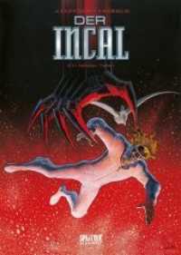 Der Incal - In tiefsten Tiefen (limitierte Vorzugsausgabe) Bd.3 (Der Incal 3) （1. Aufl. 2020 64 S. Comicalbum mit schwarz-weißen Tuschezeichnun）