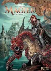 Magier - Arundill (Magier 4) （1. Aufl. 2021. 56 S. komplett farbiges Comicalbum. 10 x 232 mm）
