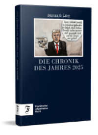 Die Chronik des Jahres 2025 （2025. 176 S. 21 cm）