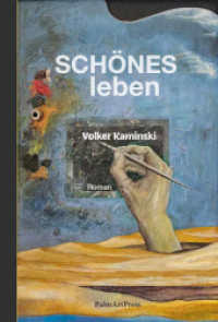 SCHÖNES leben （2025. 244 S. 21 cm）