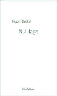 Null-lage （2025. 21 cm）