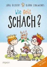 Fritz & Fertig: Wie geht Schach? : Ein Buch für alle, die's wissen wollen. Mit vielen Tipps und Übungen (Fritz & Fertig) （2019. 192 S. m. Abb. 24.2 cm）