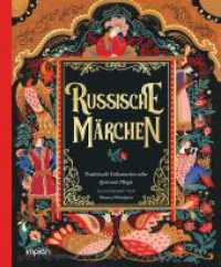 Russische Märchen : Traditionelle Volksmärchen voller Geist und Magie （2025. 160 S. 23 cm）