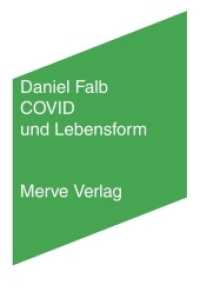 COVID und Lebensform (IMD 498) （2021. 144 S. 17 cm）