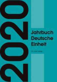 Jahrbuch Deutsche Einheit 2020 (Jahrbuch Deutsche Einheit 1) （1. Auflage. 2020. 360 S. 15 s/w-Abbildungen. 235.00 mm）