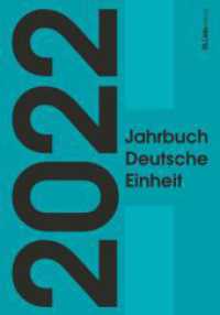 Jahrbuch Deutsche Einheit 2022 (Jahrbuch Deutsche Einheit 3) （1. Auflage. 2022. 256 S. 235.00 mm）